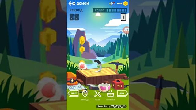 Пасхалки в игре Flippy Knife смотреть онлайн