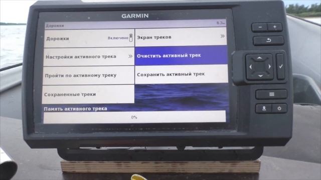 Хитрые настройки эхолота Гармин Garmin STRIKER PLUS 9SV смотреть онлайн