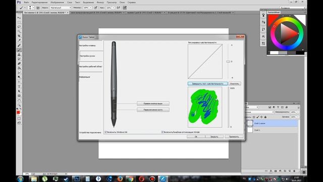 HUION INSPIROY Q11K - Распаковка, обзор, тест смотреть онлайн