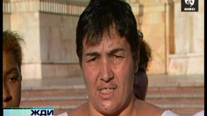 Жди Меня 23.03.2012