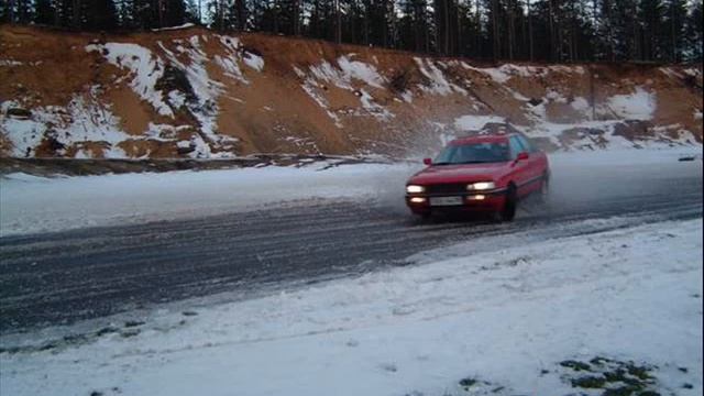 Audi 90 смотреть онлайн