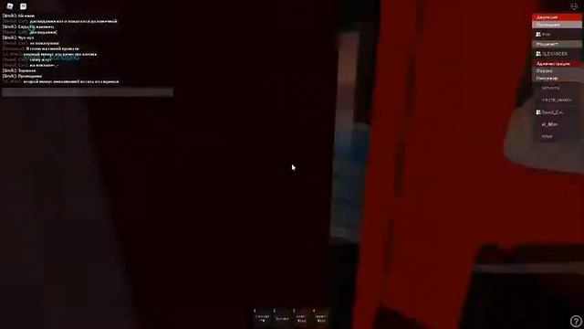 Тупой рейс плагиата РЖД смотреть онлайн