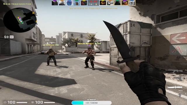 CS GO/FACEIT(1289ELO)/ПУТЬ К 10 ЛВЛ/ИГРАЮ С ПОДПИСЧИКАМИ смотреть онлайн