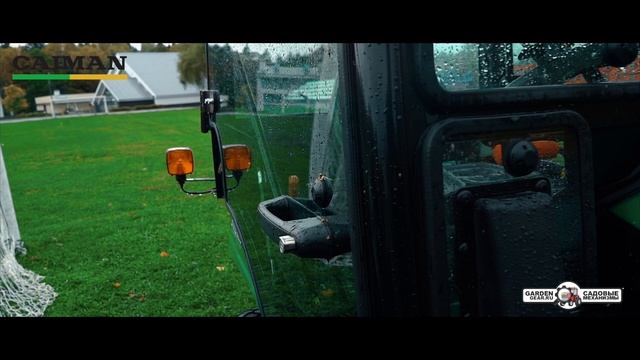 Садовые трактора Caiman Comodo, Rapido, Dako, Rodeo 84i, Gito 2WD смотреть онлайн