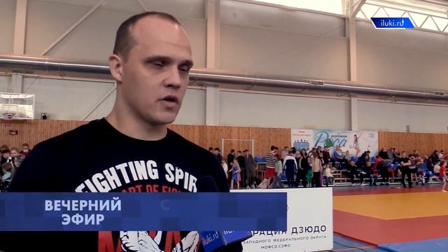 Фестиваль боевых единоборств состоялся в СК "Стрелец" смотреть онлайн