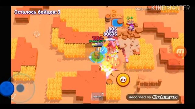 Песня про Эль Примо смотреть онлайн