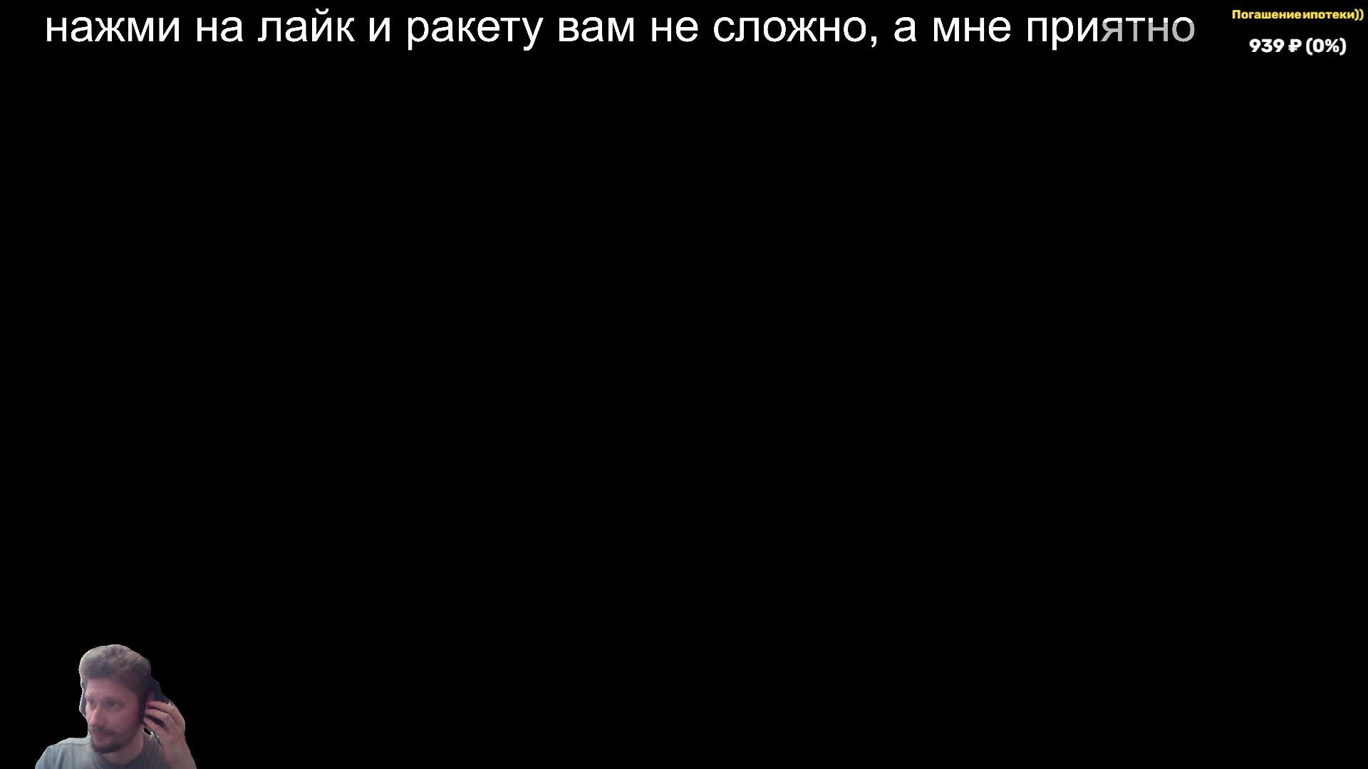 Reign Of Guilds давайте пощупаем что за платная ММО