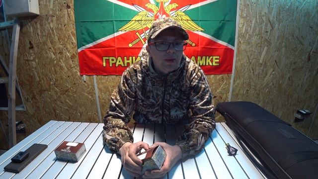 Забрали ружье МР 155 (просрочка разрешения). смотреть онлайн