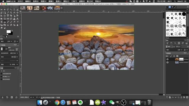 Gimp2.10教程第六课，gimp实例蒙板应用，如何把背景变黑白和背景虚化。#GIMP #教学 #gimp应用 #蒙板 #gimp蒙板 смотреть онлайн