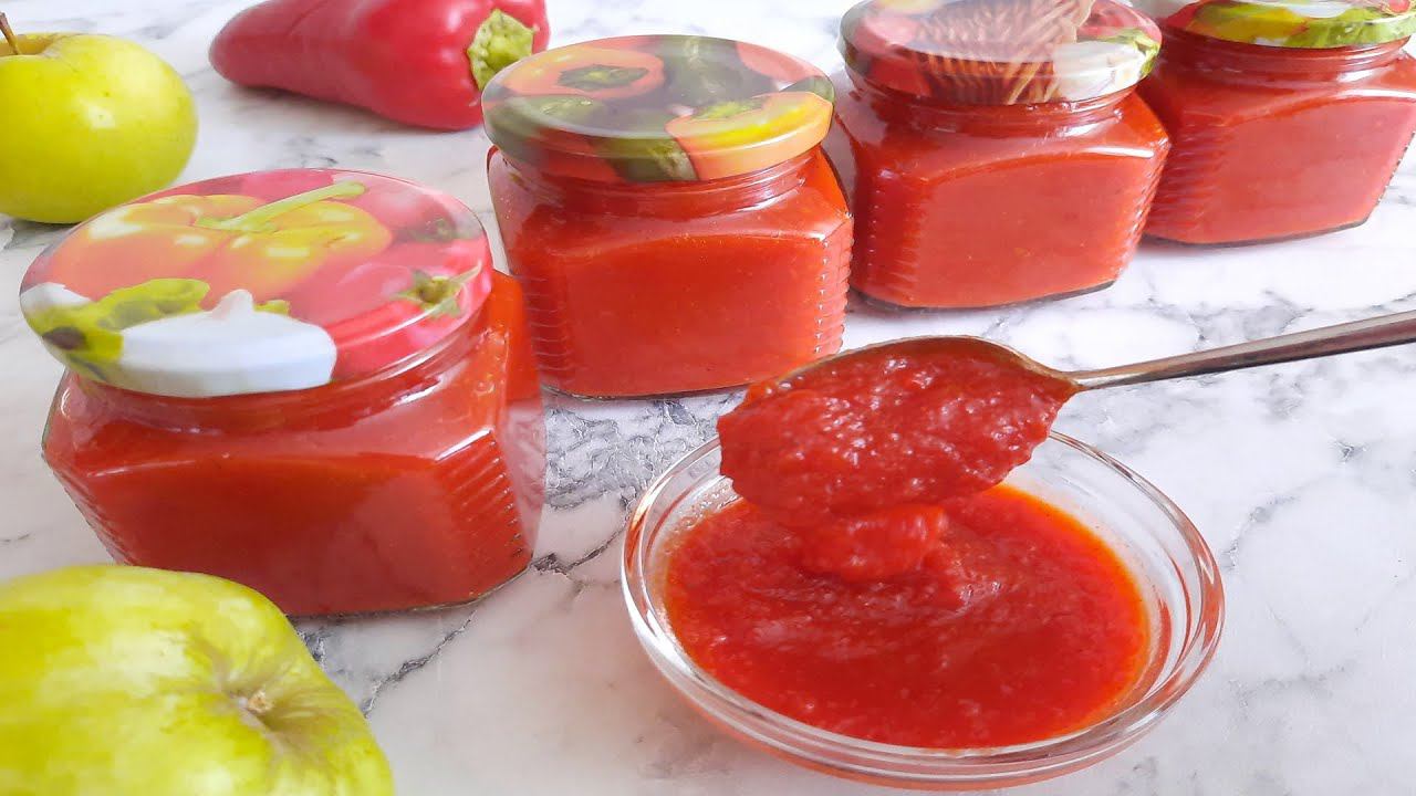 Необыкновенно вкусный ПЕРЕЧНЫЙ КОНФИТЮР. Заготовки на зиму. #хорошийвкус #перечныйконфитюр смотреть онлайн