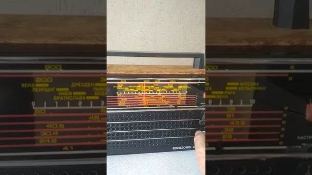 ВидеоОтзыв о Горизонте-219/Океане-209! смотреть онлайн