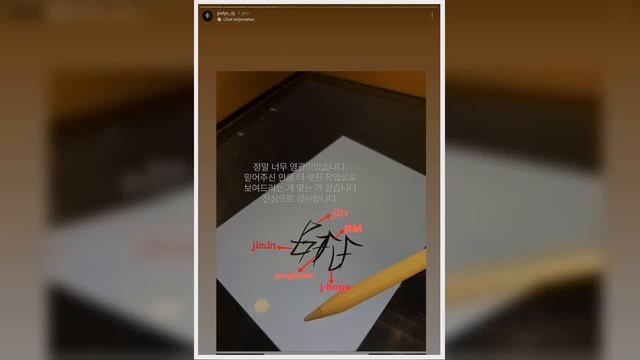 Here's The Hidden Meaning That The Tattoo Artist Behind BTS's "7" Friendship Tattoos Had Planned смотреть онлайн