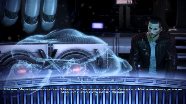 Mass Effect 3/Приоритет Вуаль Персея смотреть онлайн