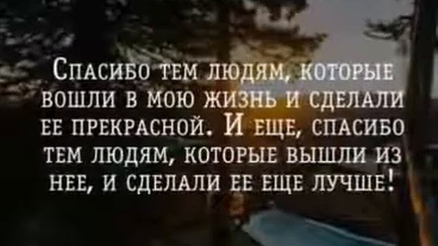 Цените друг друга смотреть онлайн