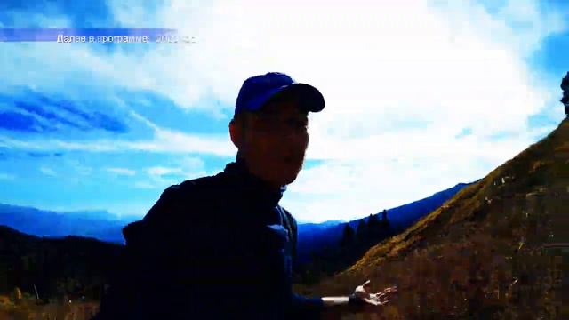 путешествие на кавказе самые опасные места,где упал нло,кадры срочно,новости про нло,видео страх! 7 смотреть онлайн