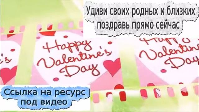 музыкальные открытки в гостевую смотреть онлайн