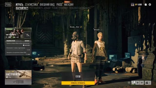игра без топов# стим Pubg#карата sanhok#грузовик с трофеями#обзор#санок#стрим#айскул смотреть онлайн