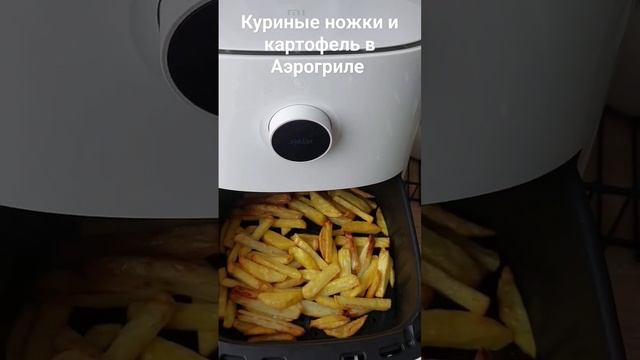 Вкусные угощения для гостей