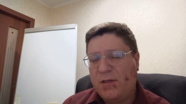 Лекция Мировая экономика Ресурсы современного мирового хозяйства Часть 2 смотреть онлайн