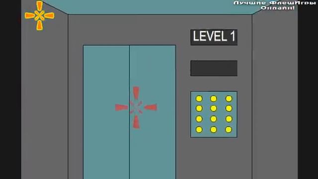 Игра Стрелять по мишеням зомби смотреть онлайн