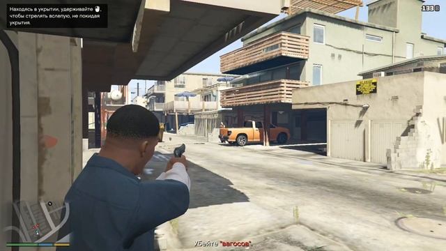 Реквизиция (Миссия #3) - Прохождение на золотую медаль в GTA 5 | Детальный разбор