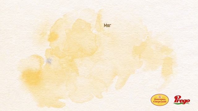 Кулинарная мастерская 