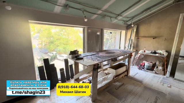 Смотрите как в Сочи можно заработать 1.8 млн рублей в год. Инвестиции в Недвижимость Сочи у моря смотреть онлайн