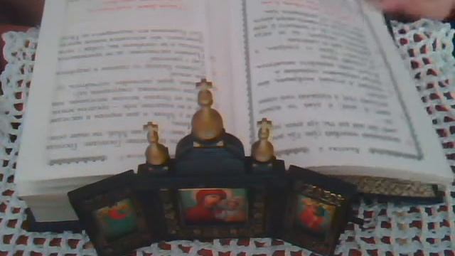 Псалом Давида #2 на русском смотреть онлайн