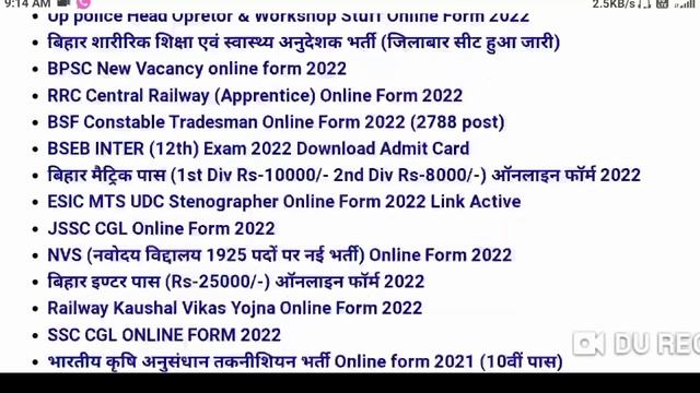 ctet answer key 2022 | how to check ctet answer key | kaise download kare ctet answer key | смотреть онлайн
