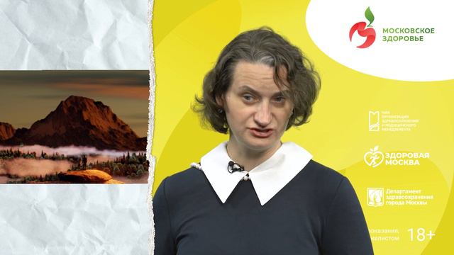 Как общаться с пожилыми людьми смотреть онлайн