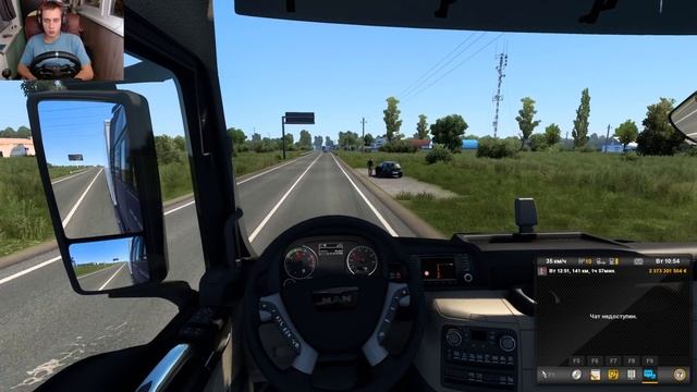 РЕЙС МОСКВА - РЯЗАНЬ EURO TRUCK SIMULATOR 2 + РУЛЬ LOGITECH G29 смотреть онлайн