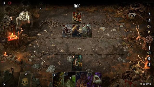 Thronebreaker ТРОЛЬ ГУРМАН головоломка, гвинт, Thronebreaker: The Witcher Tales