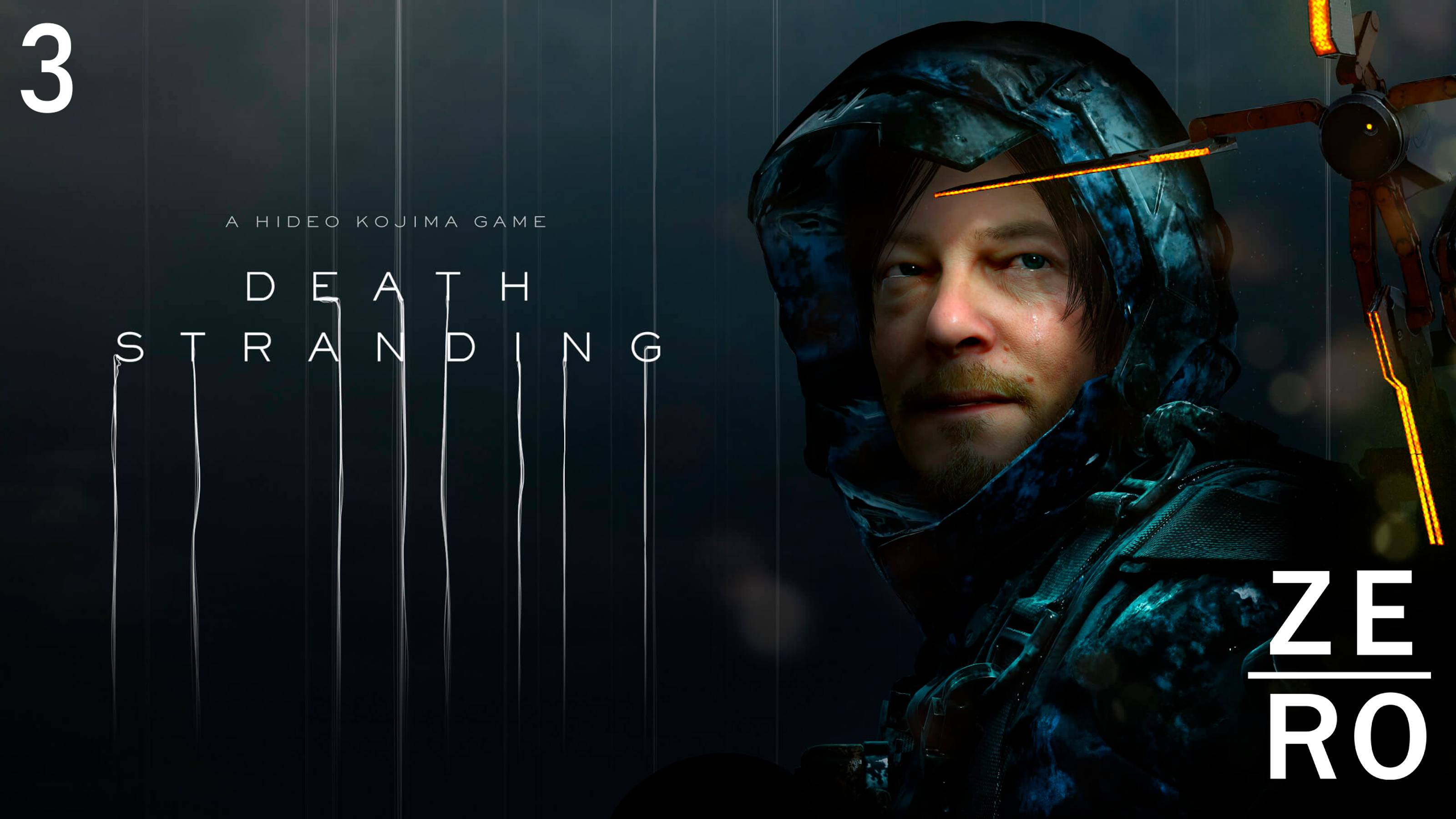 Death Stranding #3