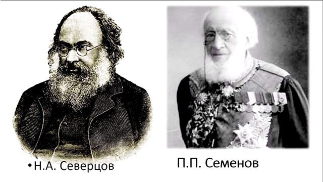 Обзорная лекция "История кыргызов и Кыргызстана" Лекция 2 Часть 3 смотреть онлайн