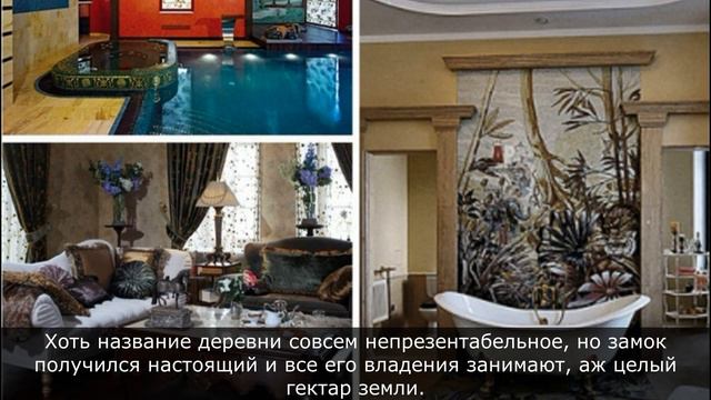 Дома российских знаменитостей смотреть онлайн