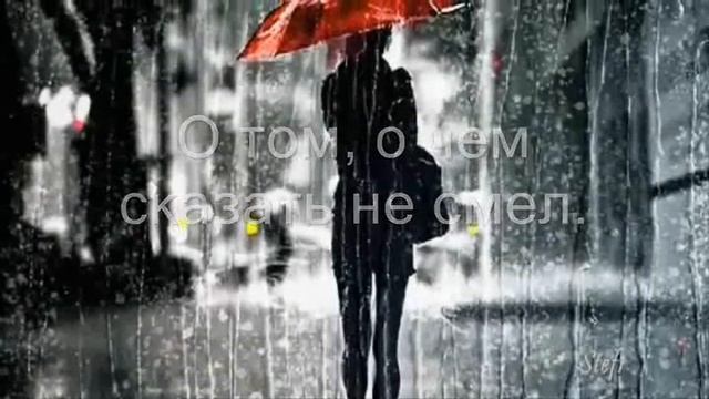 Как долго, я тебя искал..... смотреть онлайн