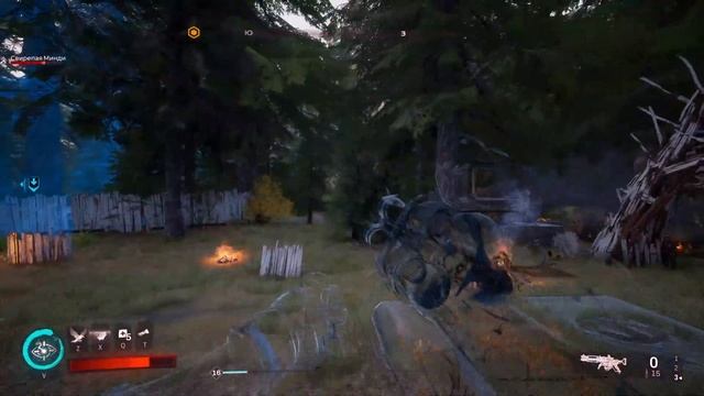 Открываем убежища ➤ Redfall  ◉ Прохождение #9 | Без комментариев | PC