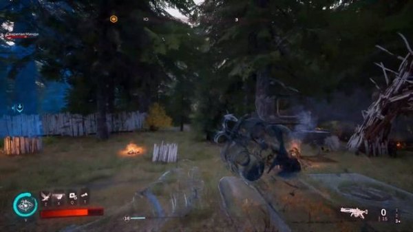 Открываем убежища ➤ Redfall  ◉ Прохождение #9 | Без комментариев | PC