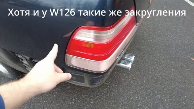 Моё мнение - основные достоинства Mercedes W140