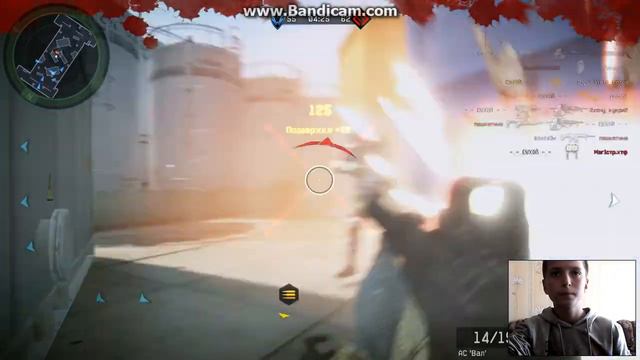 Я играю в варфейс смотреть онлайн