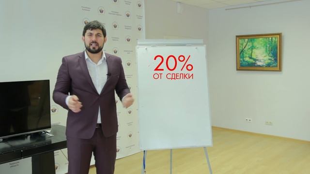 ВАКАНСИЯ МЕНЕДЖЕР ПО ПРОДАЖАМ смотреть онлайн