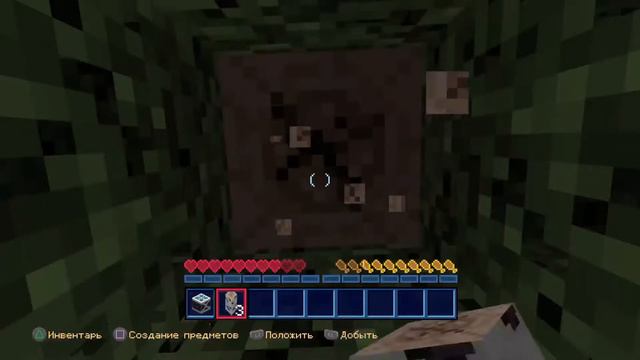 Майнкрафт на выживание (другие текстуры) смотреть онлайн
