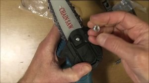 Самая дешевая цепная аккумуляторная электропила