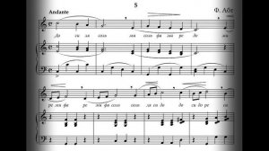 Ф.АБТ - ВОКАЛИЗ #5 (Karaoke version)