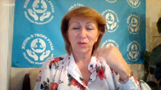 Морковка спереди или почему женщине трудно встретить своего мужчину