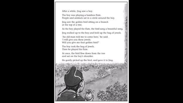 The Magic Flute Chapter 5 смотреть онлайн