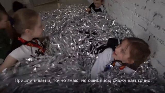 Детский день рождения в Утёсе смотреть онлайн