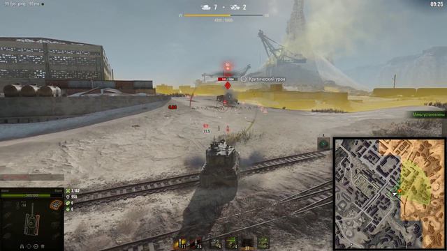 Steel Hunter 25.Варяг /Режим Стальной охотник 25.Варяг.Два ствола смотреть онлайн