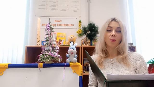 Вечерняя сказка про елочку смотреть онлайн