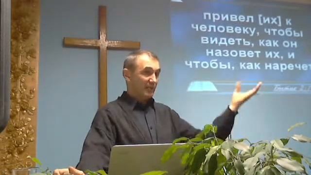 17.12.2015 проповедь - общение (Предназначение человека, изгнание бесов и власть христианина) смотреть онлайн